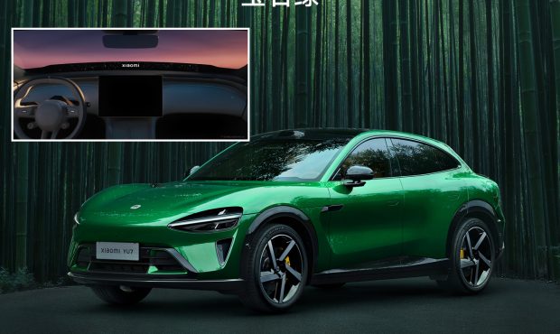 پوشش داخلی شیاطین SUV برقی Xiaomi YU7 در چین با HUD بزرگ